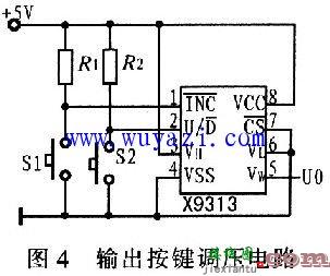 数字电位器原理  第4张