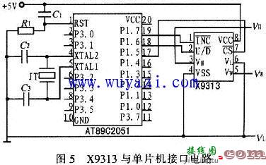 数字电位器原理  第5张