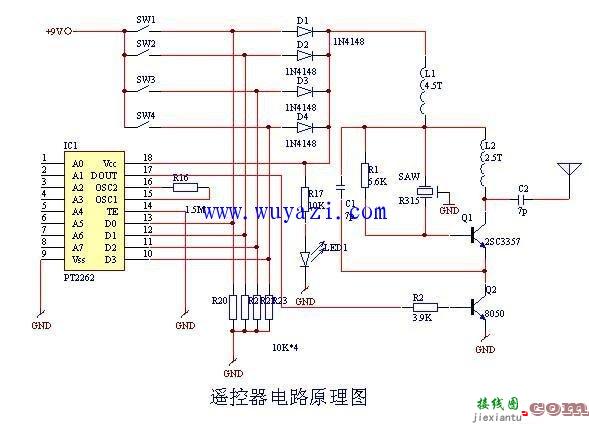 SH9902制作的4路无线遥控开关电路图  第1张