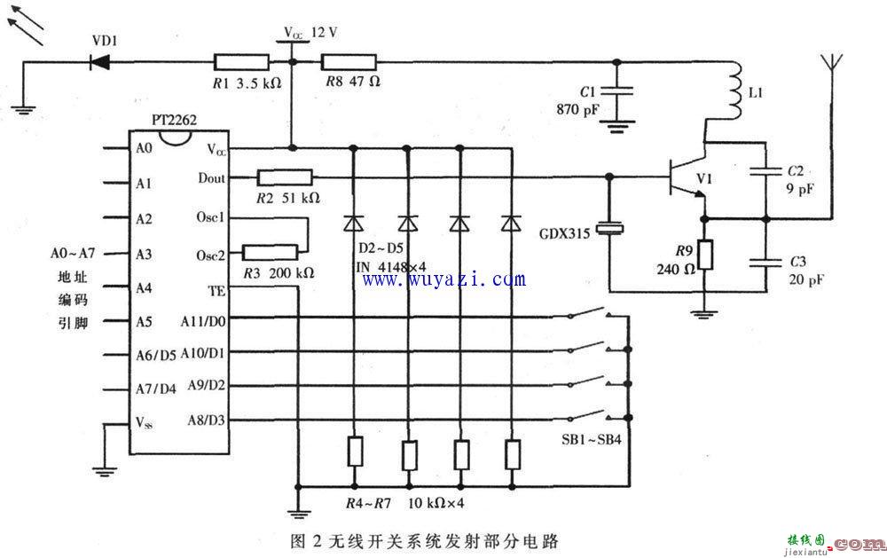 智能家居照明控制开关发射与接收电路图  第1张