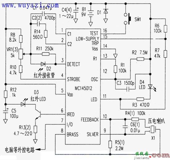 红外线火灾报警器电路图  第1张