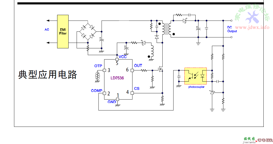 液晶常用6脚电源IC资料及代换  第1张