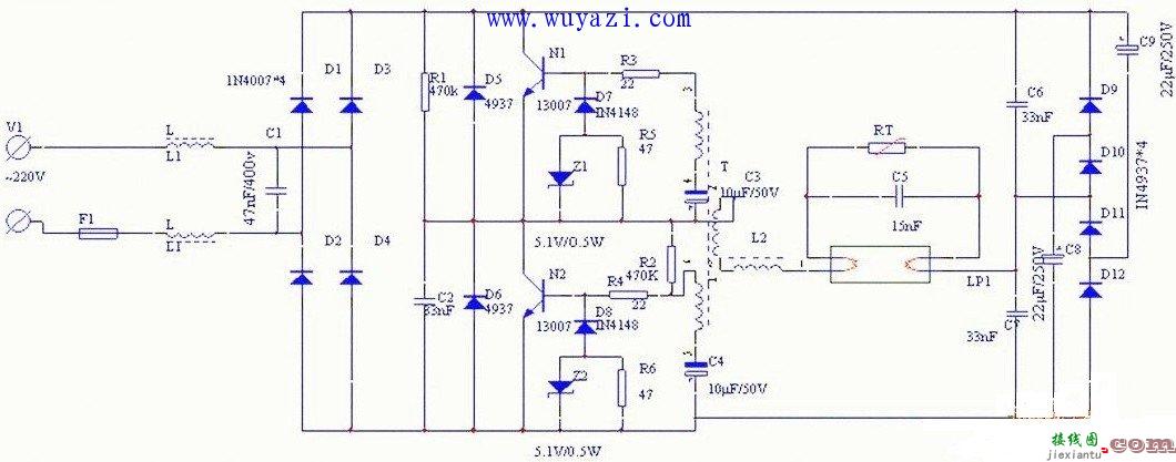 日光灯的电子镇流器电路图  第1张