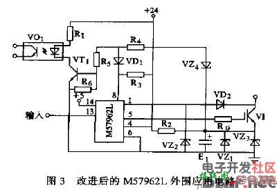 IGBT在中频感应加热电源中的应用  第3张