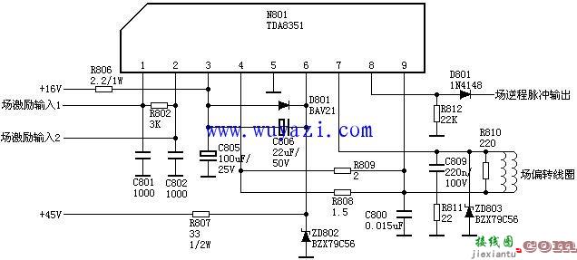 TDA8351引脚功能及应用电路图  第1张