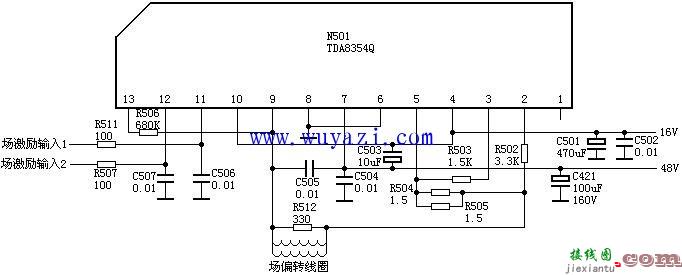 uPC1378H引脚功及电路原理图  第1张