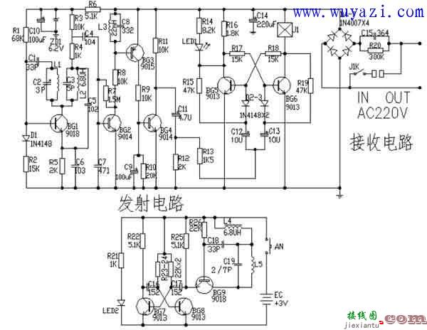 无线遥控插座电路图  第1张