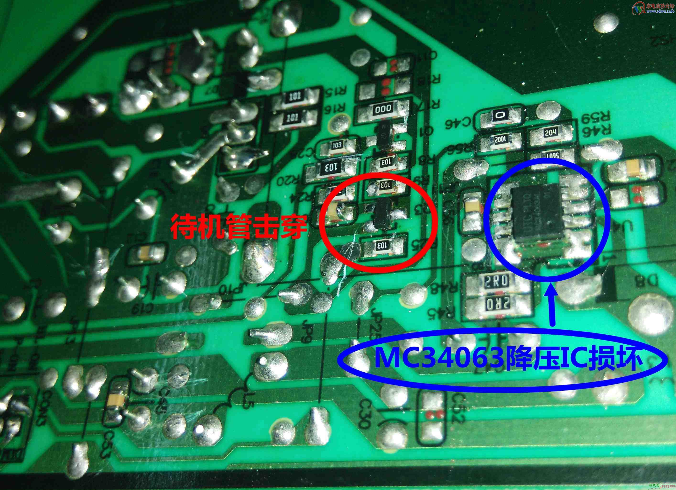 一台史无前例的雷击机艰难的维修经历（松下TH  第5张