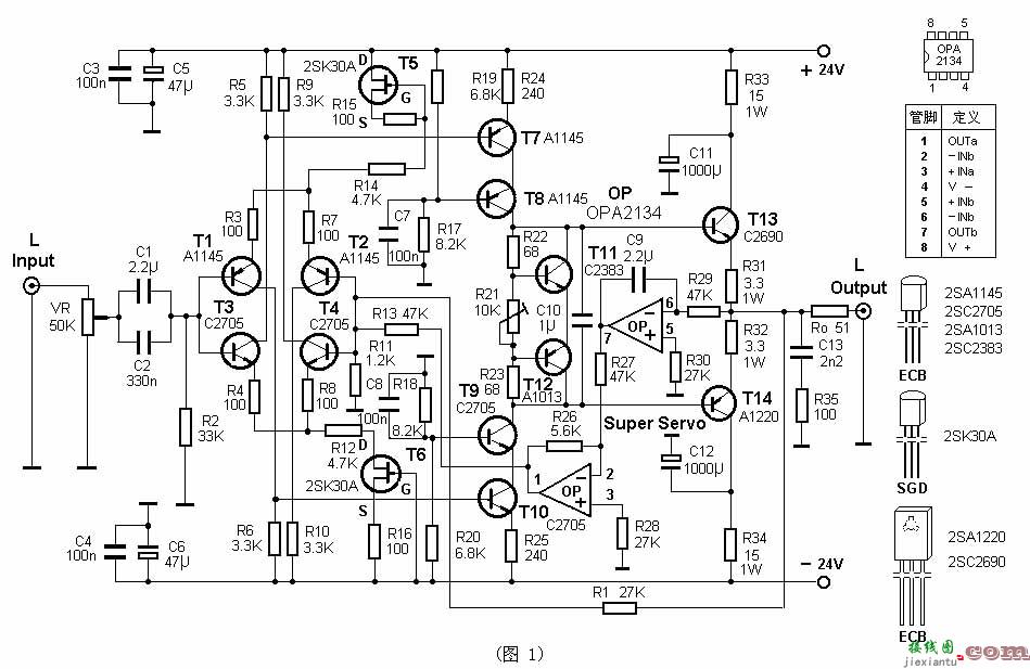 耳放电路图大全二  第21张