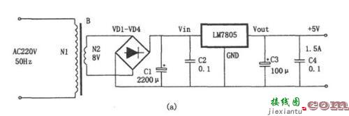 220V转5V输出的简单电源电路  第1张