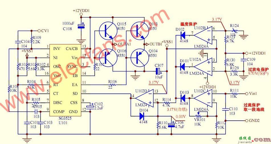 sg3525应用电路  第1张