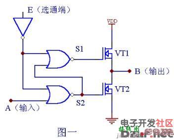 模拟开关电路的介绍  第1张