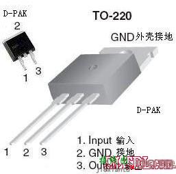 LM7812中文资料  第3张