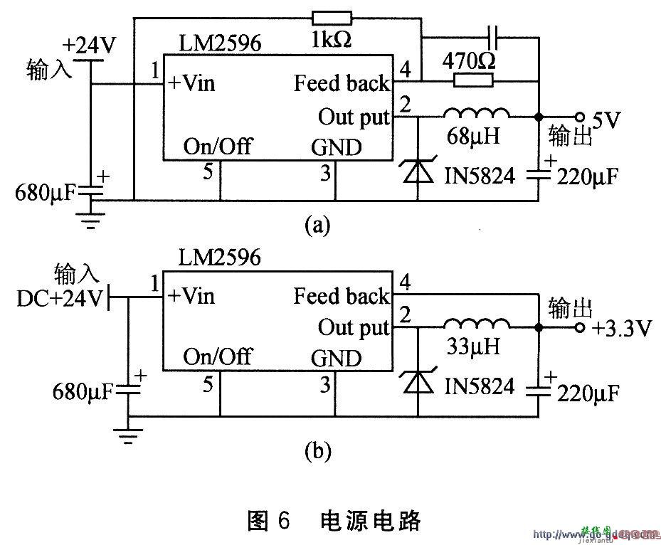 LM2596应用电路输出电源电路图  第1张