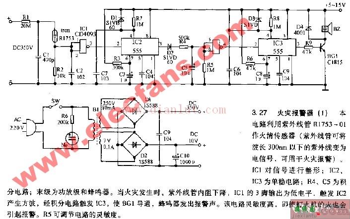 火灾报警器电路图 (3张原理图)  第1张