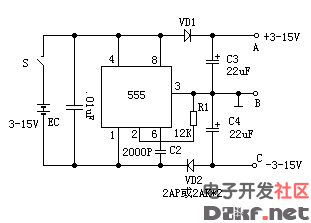 单电源变双电源电路  第1张