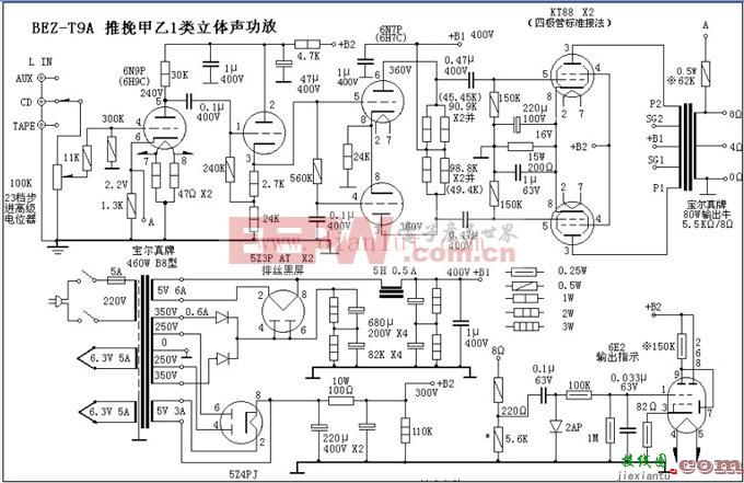 宝尔真胆机电路（整机电路）  第1张