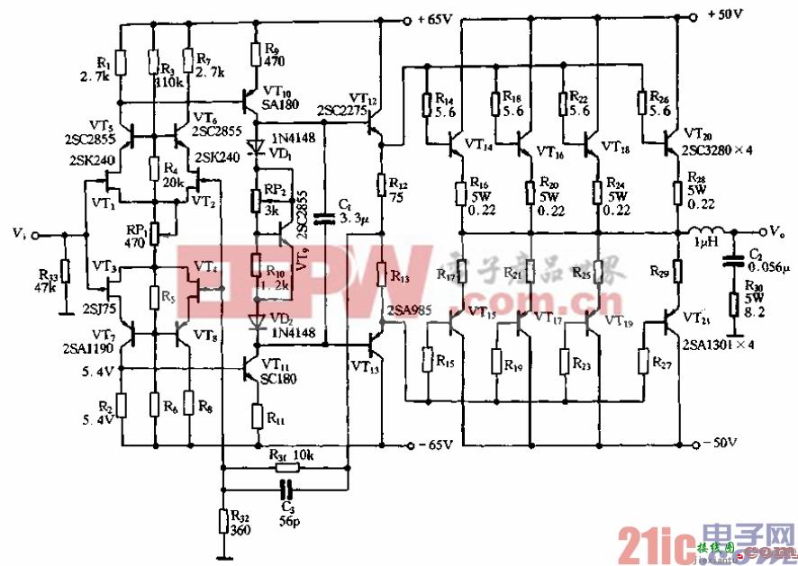 100w纯甲类功放电路  第1张