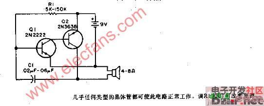 音频振荡器电路图  第1张