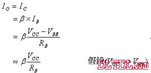 恒流源电路工作原理  第4张