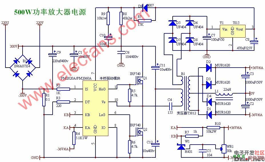 500W功率放大器电源电路图  第1张