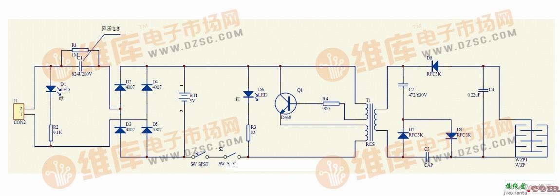 详解可充电式电蚊拍电路图  第1张