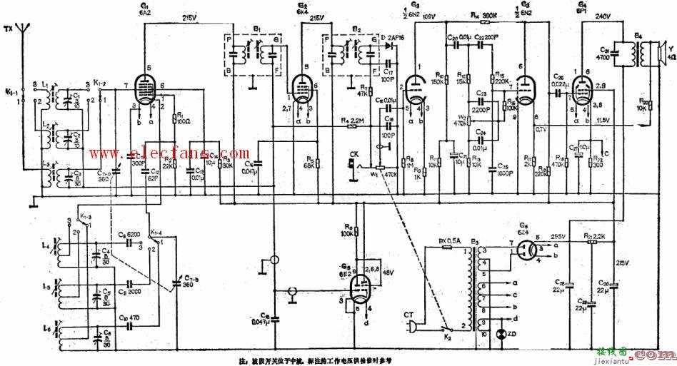单灯电子管收音机电路图  第2张