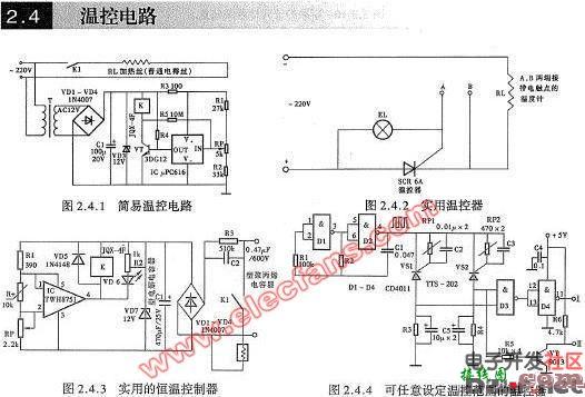 实用温控器电路图  第1张