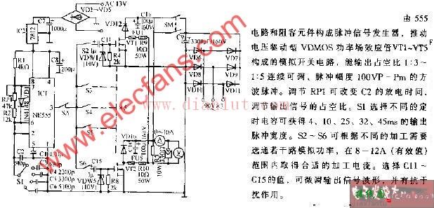 电火花切割用脉冲电源电路图  第1张