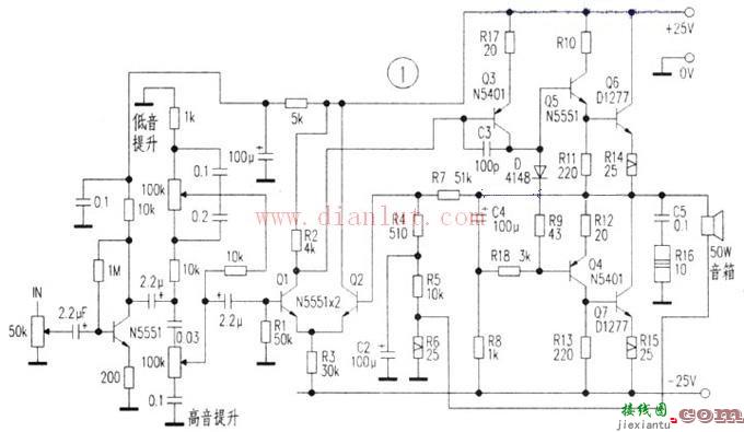 扩音机原理电路图  第2张