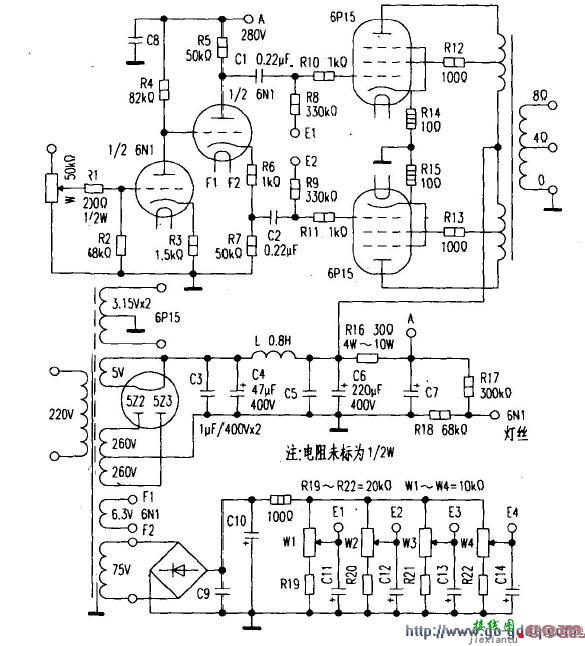 用6P15视频管制作推挽功率放大电路  第1张