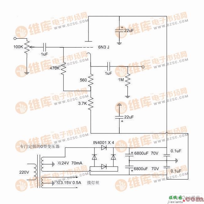 6N3电子管低压缓冲器制作电路图  第1张