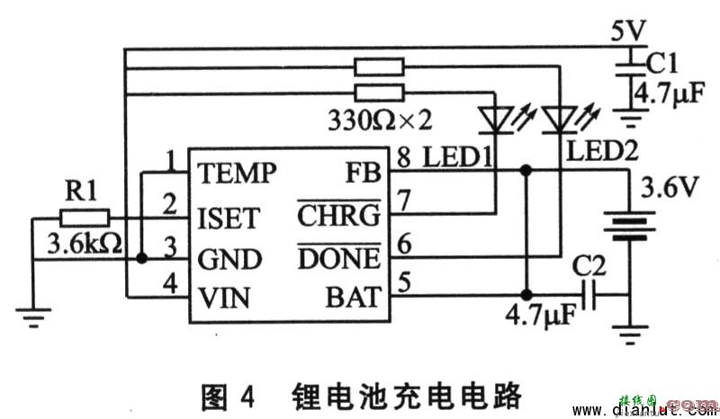 锂电池充电电路  第1张