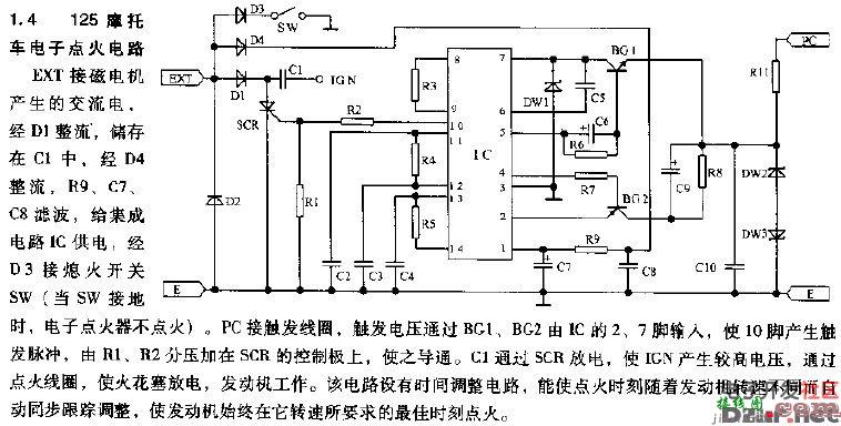 125摩托车电子点火电路图  第1张