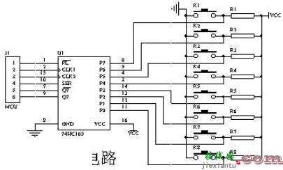 74hc165应用电路  第1张