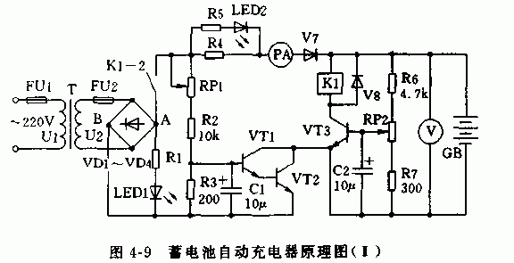 恒流自停6  第1张