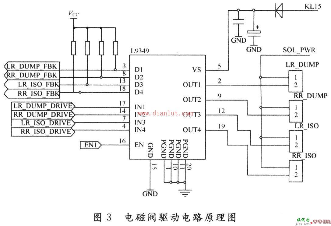 L9349构成的电磁阀驱动电路  第1张