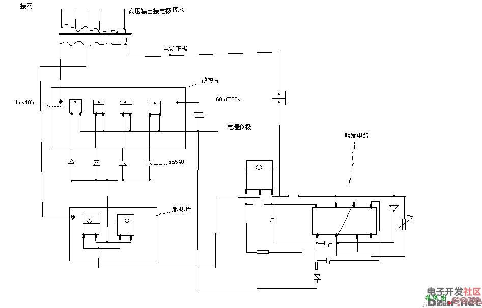 脉冲电子捕鱼器  第1张