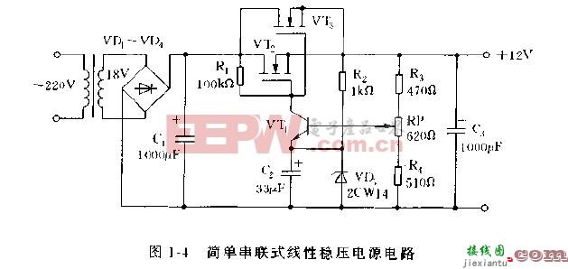 采用功率MOS管构成的串联式及精密稳压电源电路L图  第1张