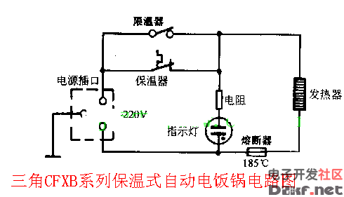 三角牌电饭锅煲电路图  第3张