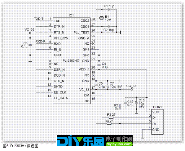 用315MHz收发模块制作简易无线鼠标  第4张