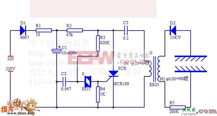 简易制作负离子发生器电路图  第1张