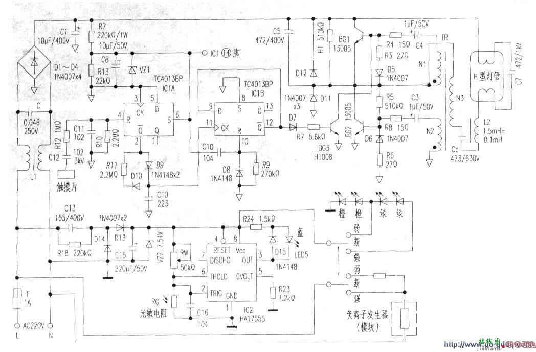 联创DF-3028 -08专业护眼灯电路工作原理  第2张