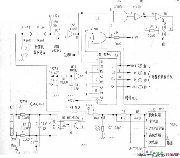 LM556在500kWPSM短波发射机操作状态控制电路中的应用  第2张