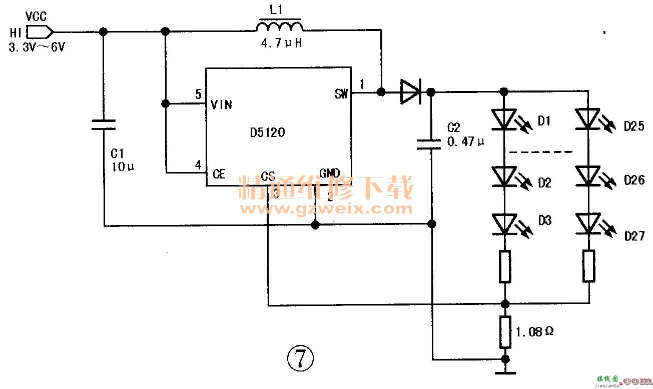 D系列LED驱动芯片特点与典型应用电路（上）  第7张
