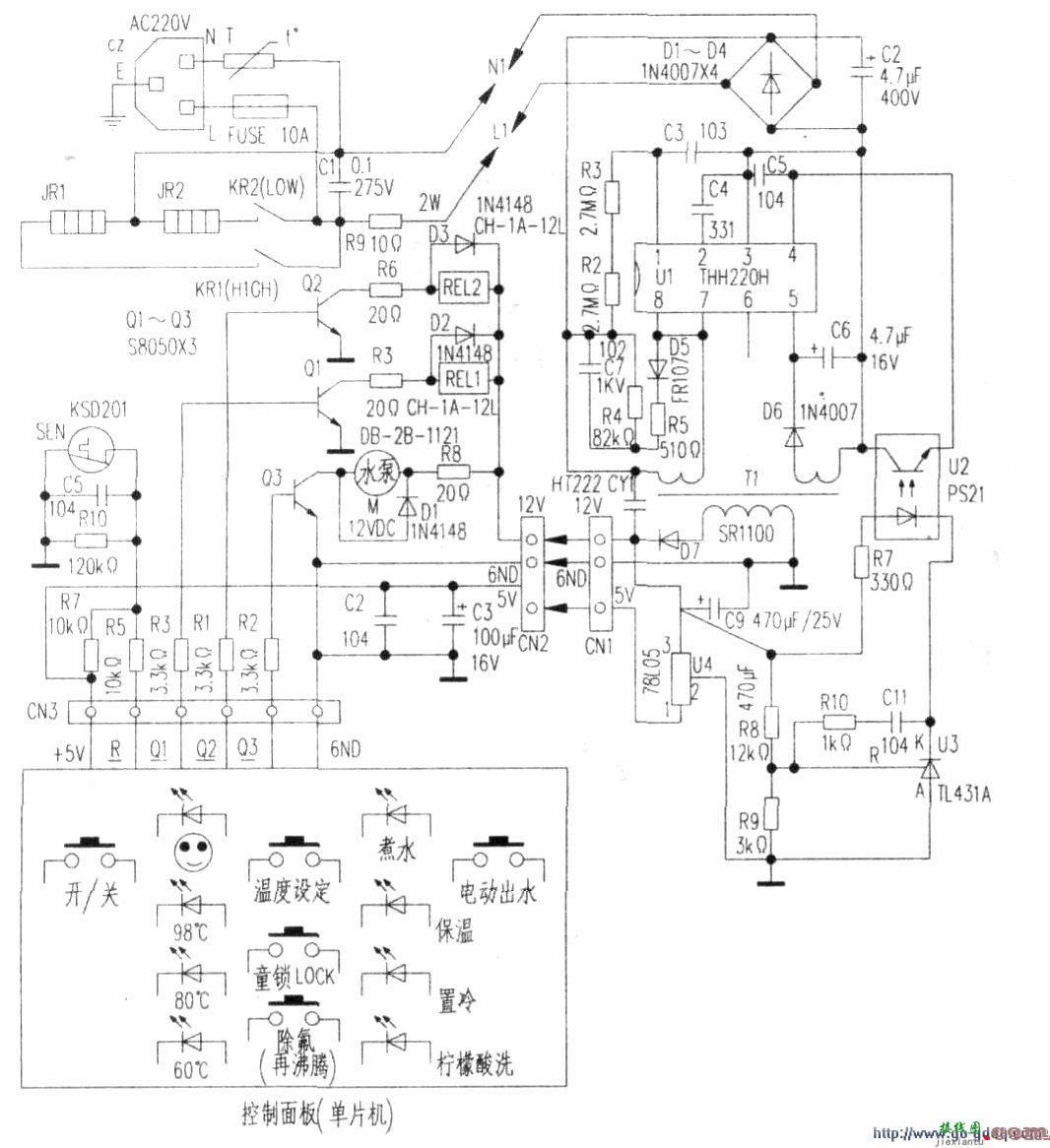 富士宝DK-L7536型电热开水瓶电路工作原理  第1张