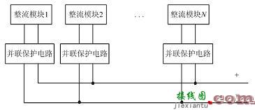 基于开关电源的模块的设计  第6张