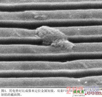 通过在线检测与分析快速发现不可见的电学缺陷  第4张