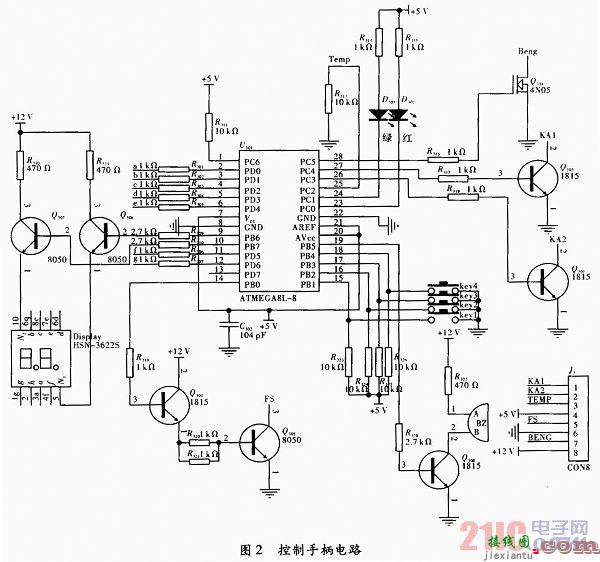 单片机控制的冷暖坐垫  第2张