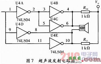 基于超声测速技术的数字大气环境因素测量仪  第11张